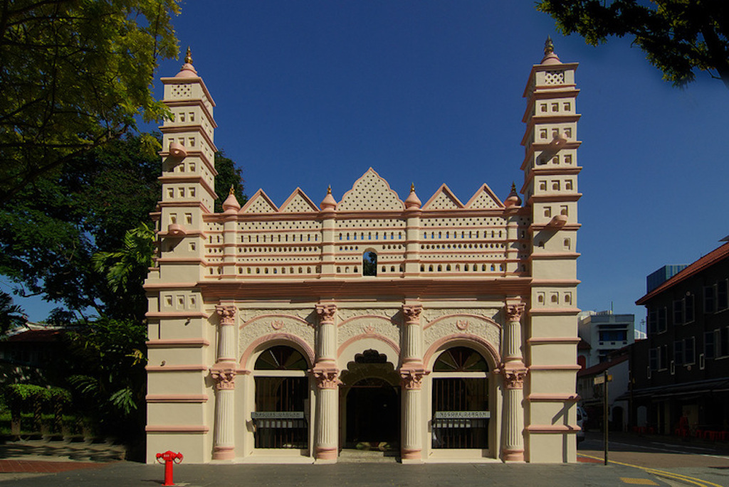 Nagore Dargah Indian Muslim Heritage Centre