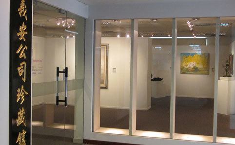 Ngee Ann Kongsi Collections Gallery