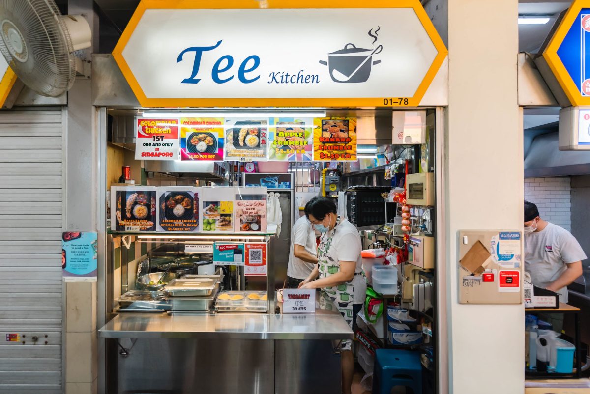 Tee Kitchen