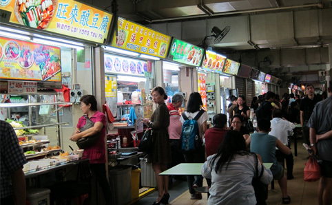 Old Airport Road Food Centre