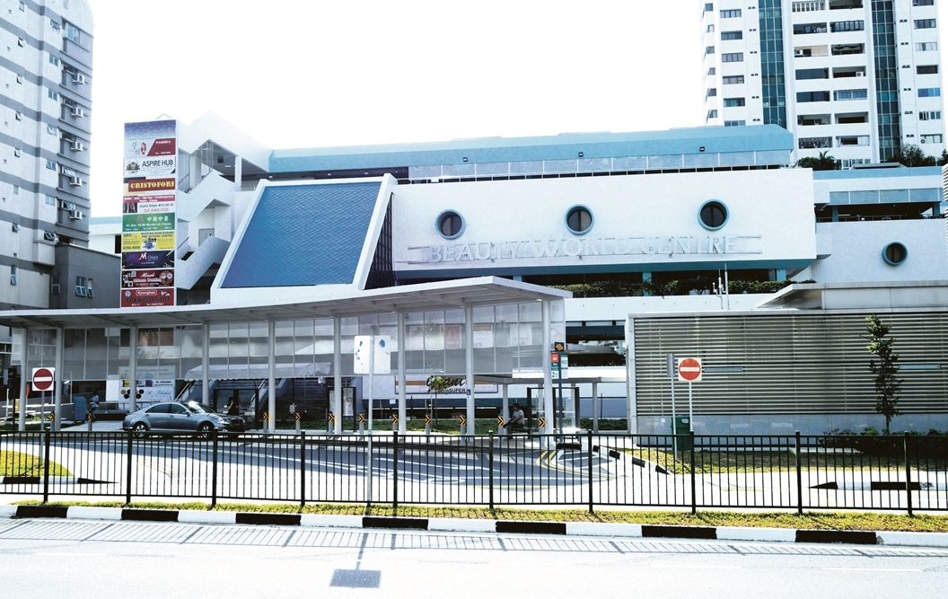 Beauty World Centre