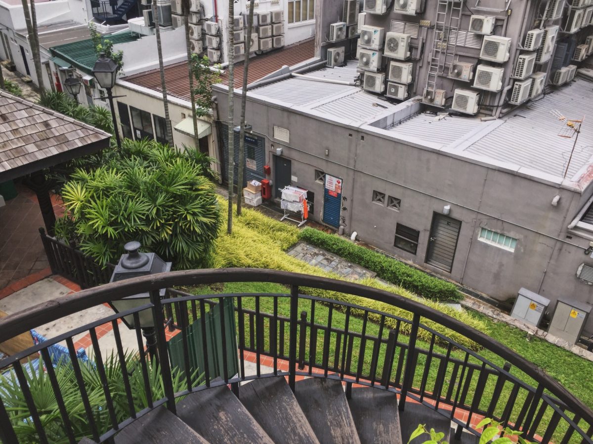 Ann Siang Hill Park