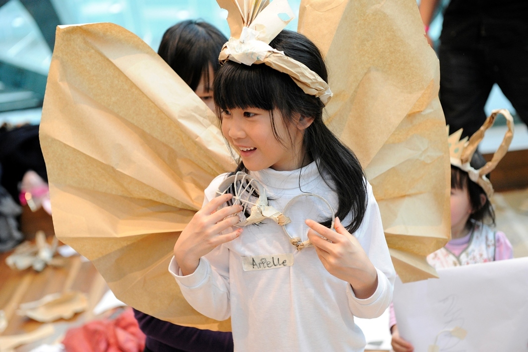 Paper Planet, Children's Biennale
