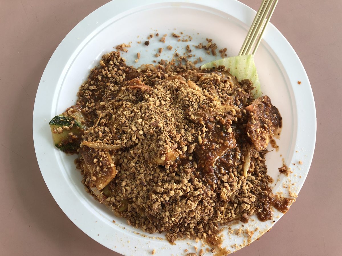 Balestier Road Hoover Rojak