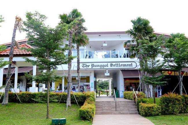 Punggol Settlement