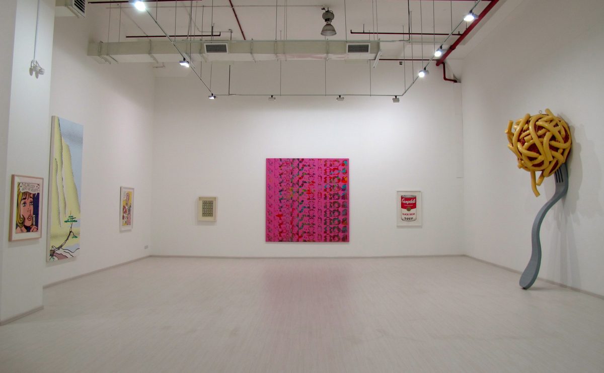 Ikkan Art Gallery