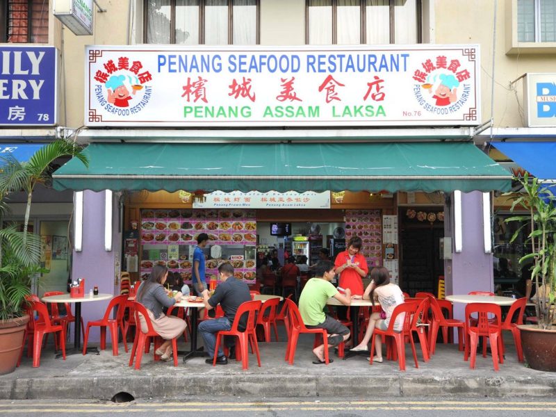 Penang Seafood Restaurant
