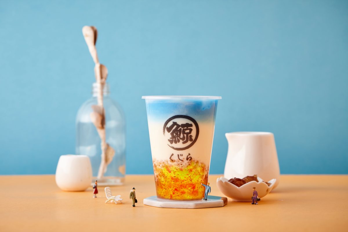 The Whale Tea