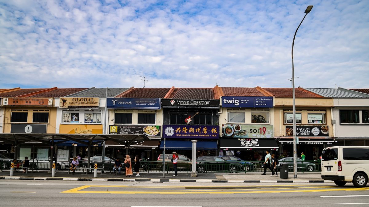 Upper Thomson