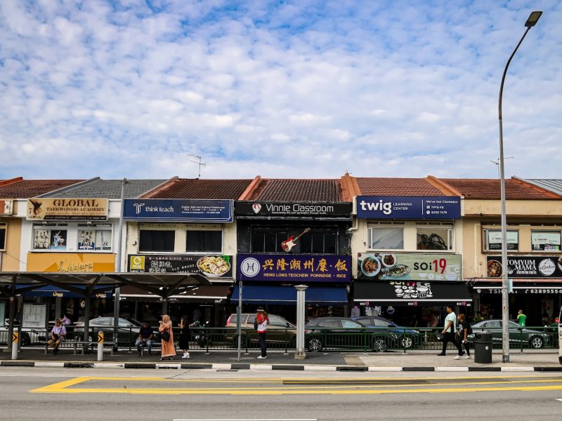 Upper Thomson