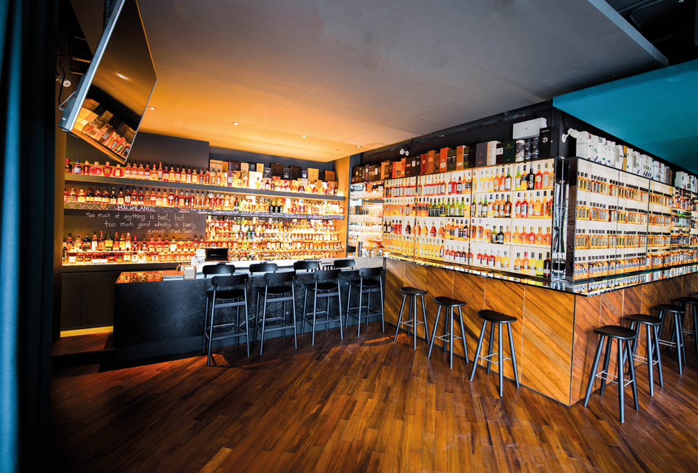 Quaich Bar