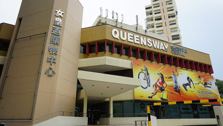 Queensway Shopping Centre