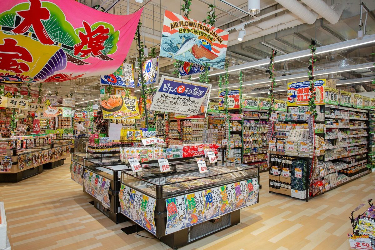 DON DON DONKI Singapore