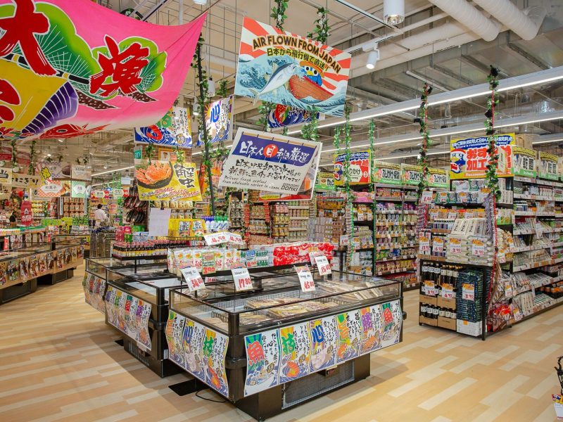 DON DON DONKI Singapore