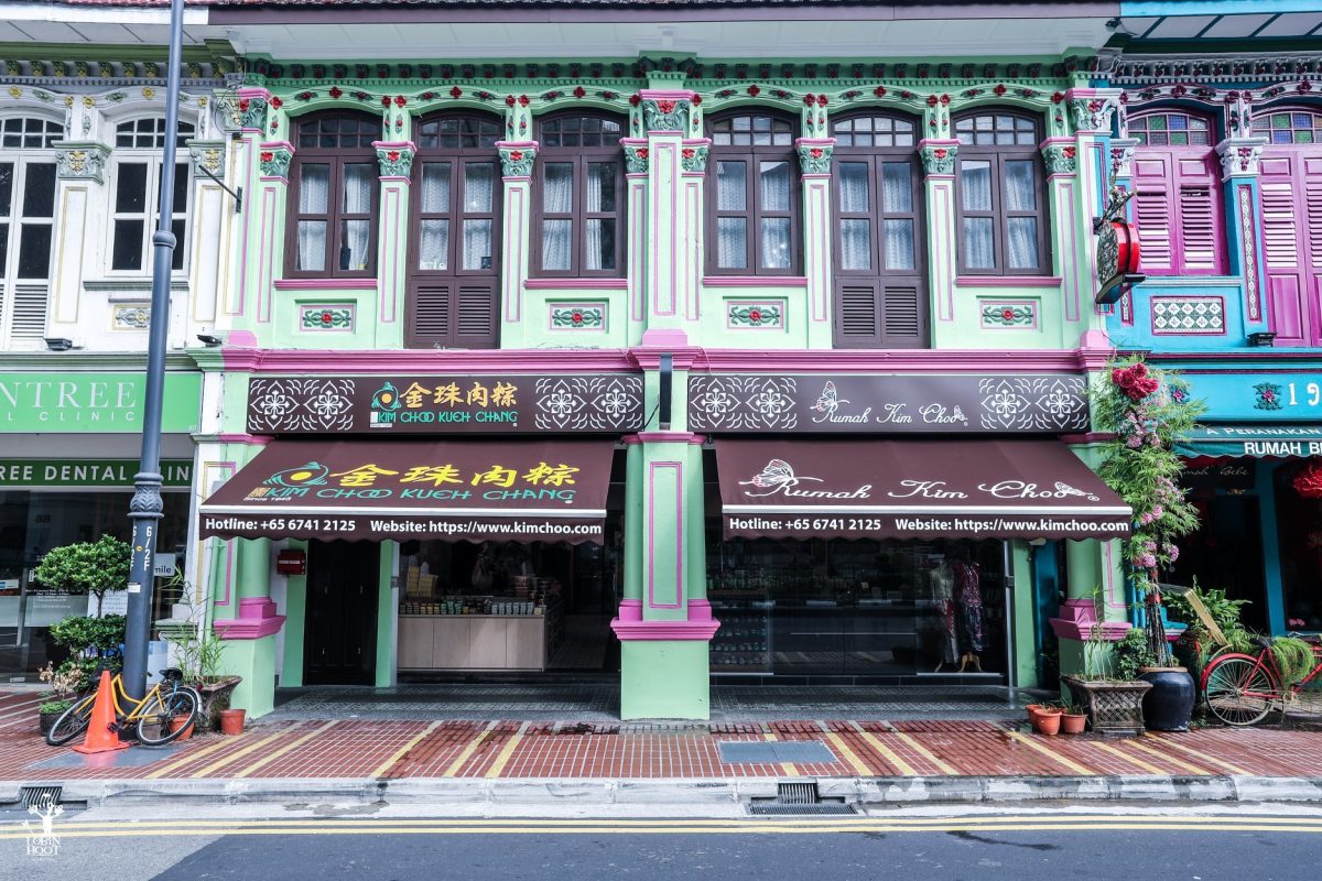 Rumah Kim Choo