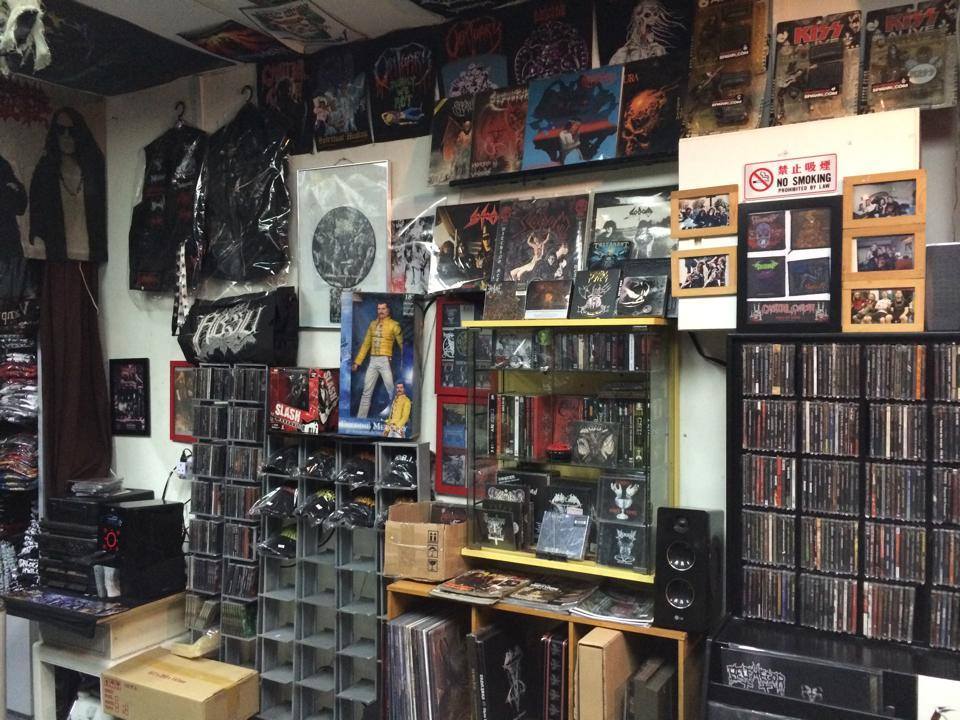 Ravage Records