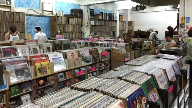 Red Point Record Warehouse