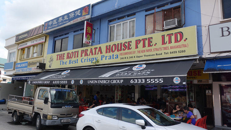 The Roti Prata House