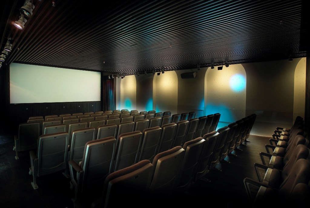 The Arts House Screening Room