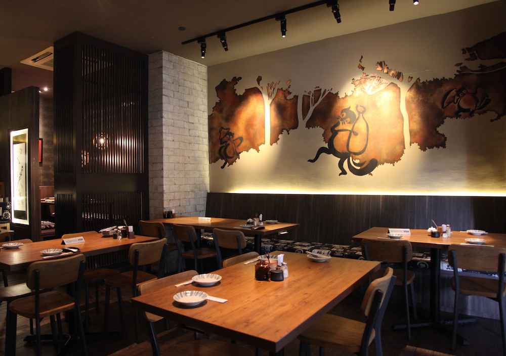 Shunjuu Izakaya
