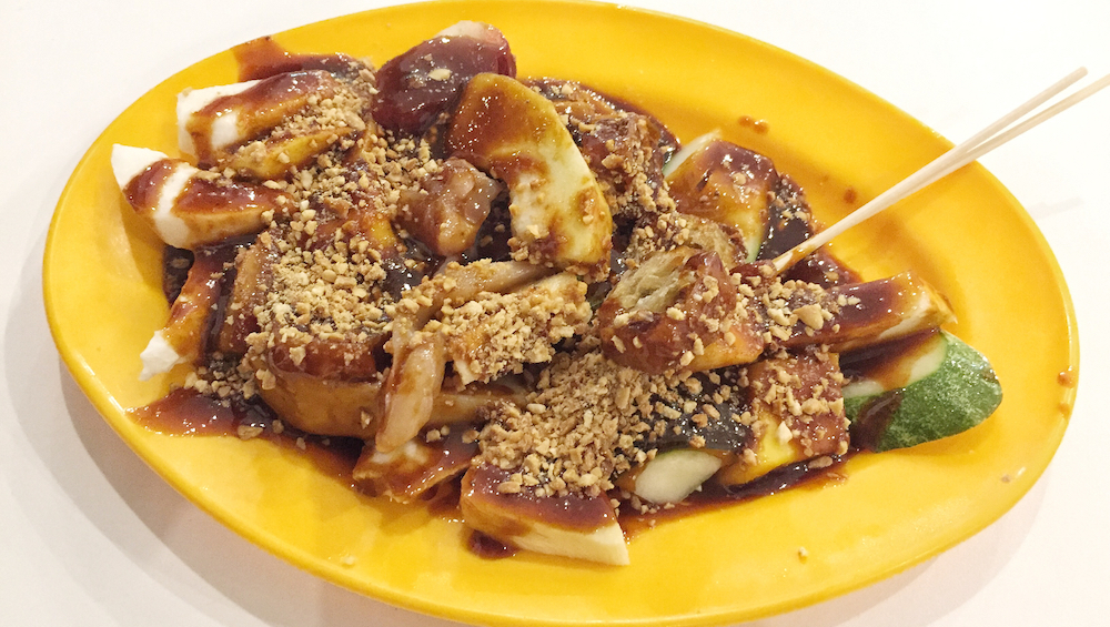Rojak