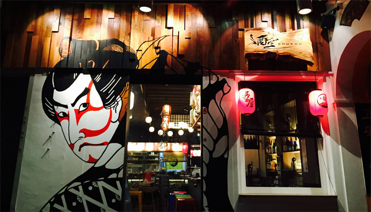 ShuKuu Izakaya
