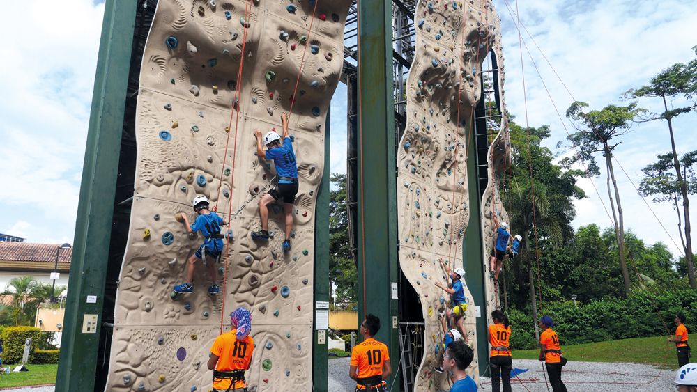 SAFRA Adventure Sports Centre