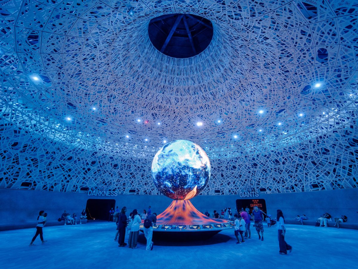 Our Interconnected World, the central hub of Exploria