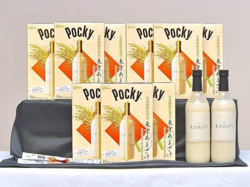 Amazake Pocky