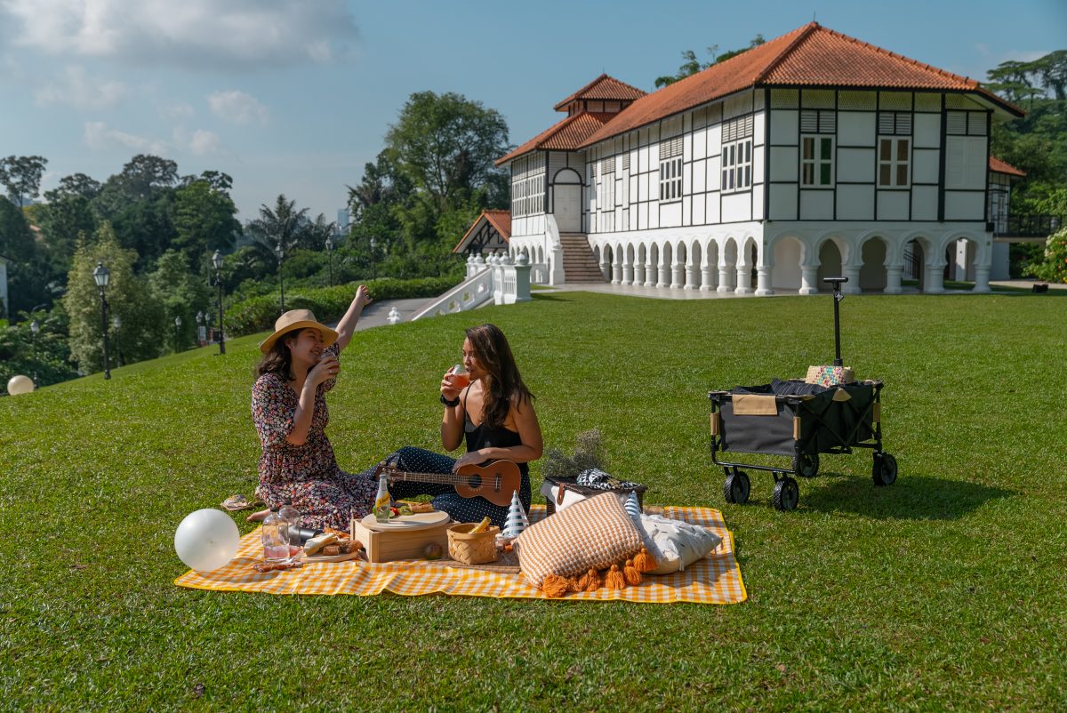 Singapore Botanic Gardens Gallop Extension