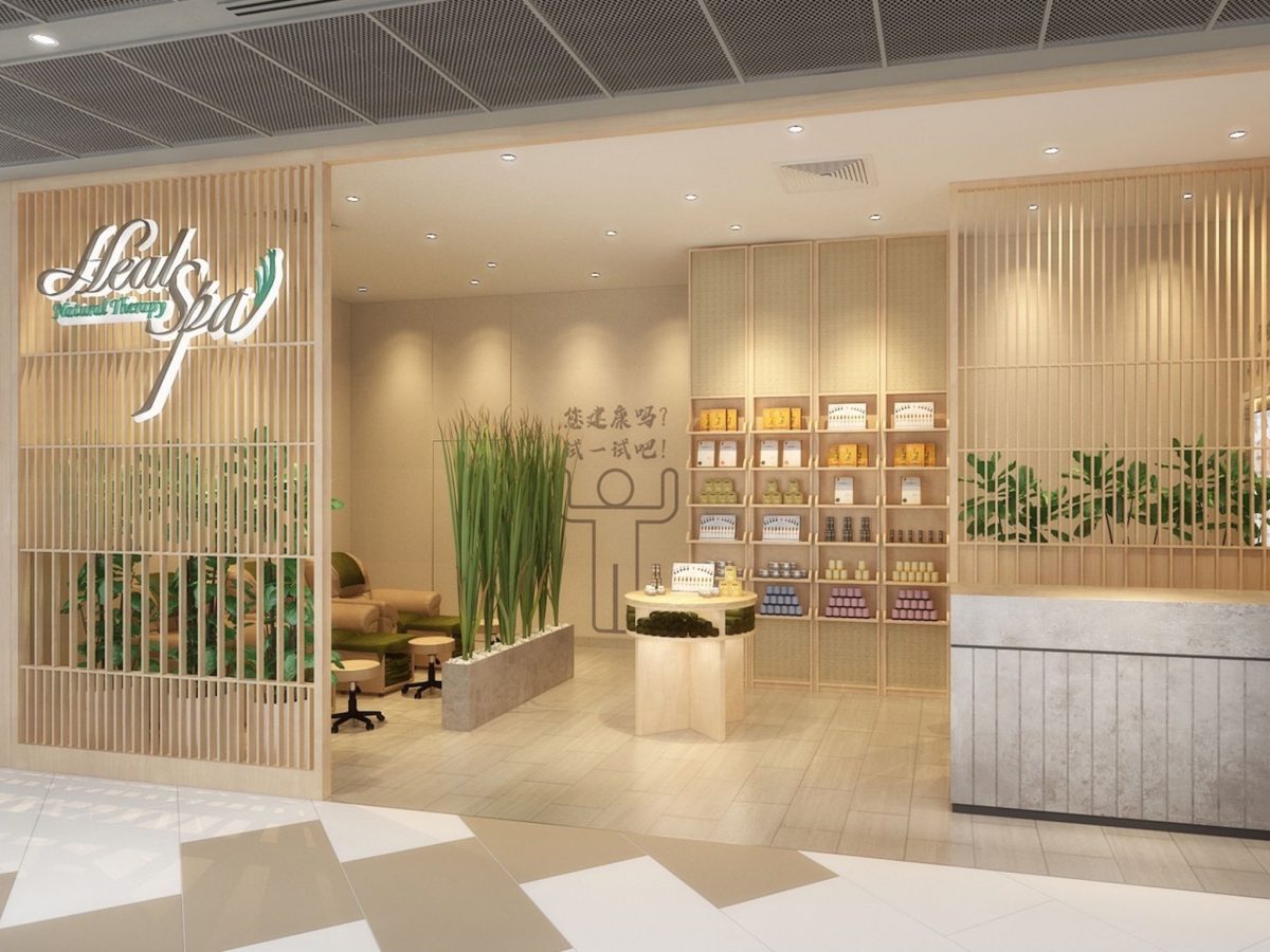 HealSpa