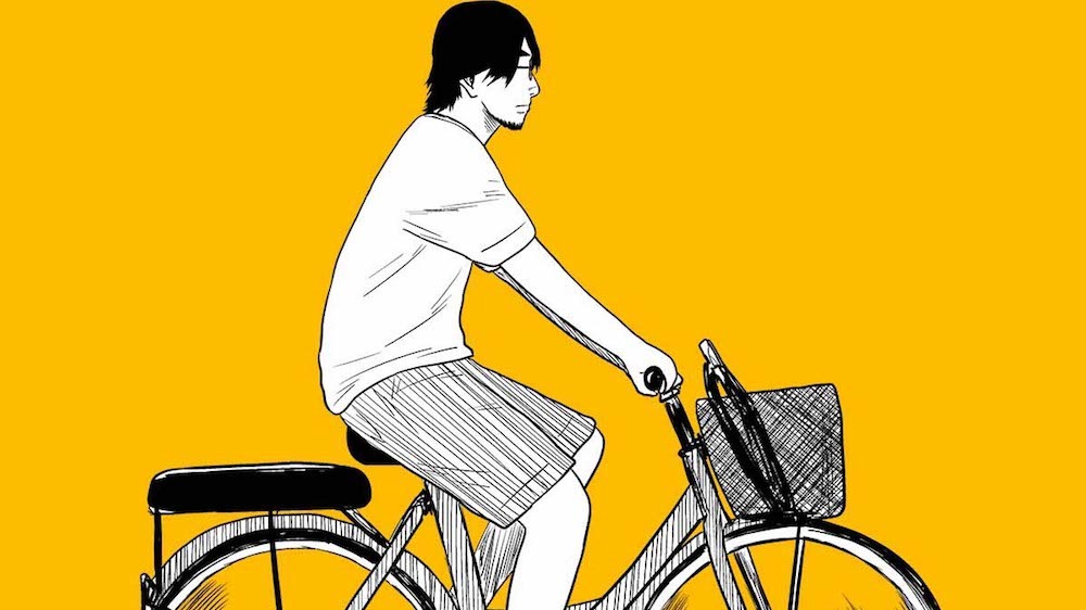 troy chin