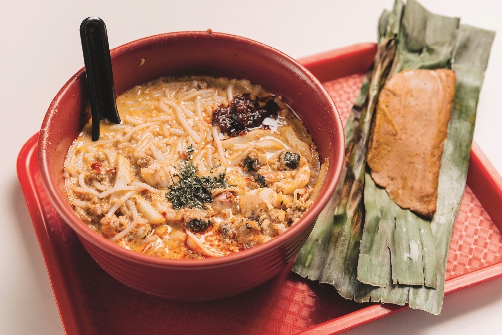 328 Katong Laksa