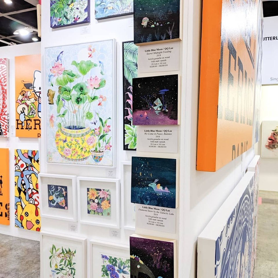 Utterly Art Exhibition Space