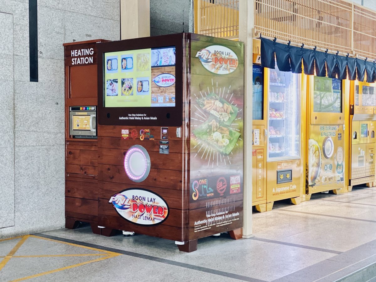 Boon Lay Power Nasi Lemak Vending Machine