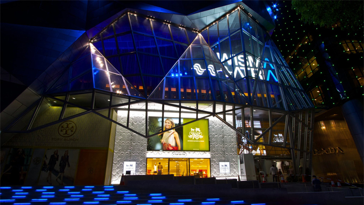 Wisma Atria