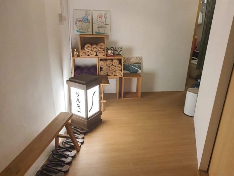 Shiruki Studio at Kada