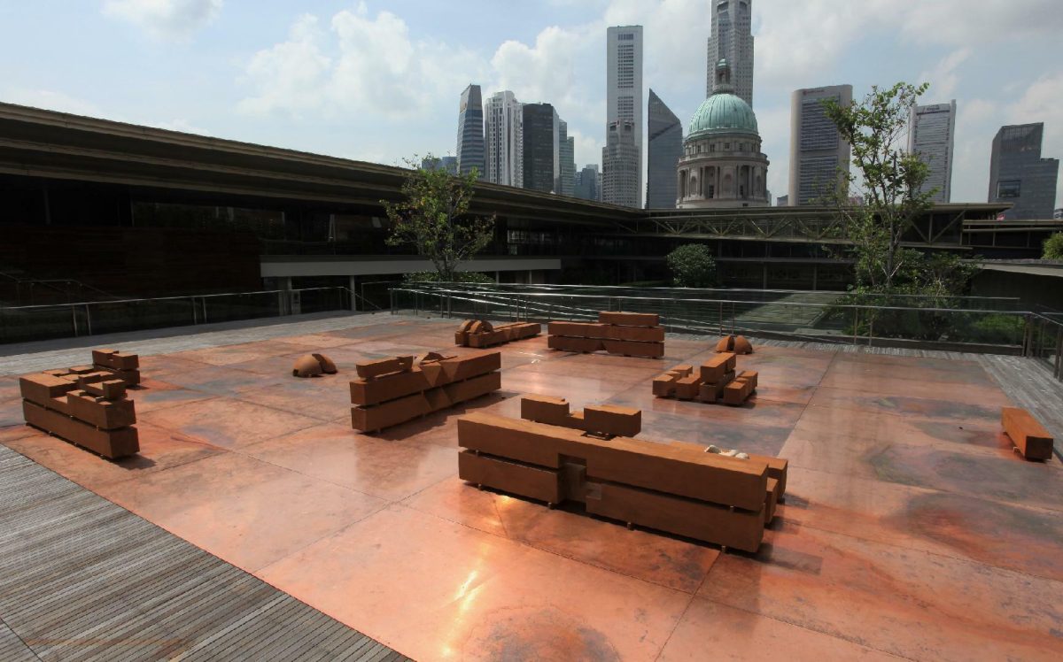 Ng Teng Fong Roof Garden