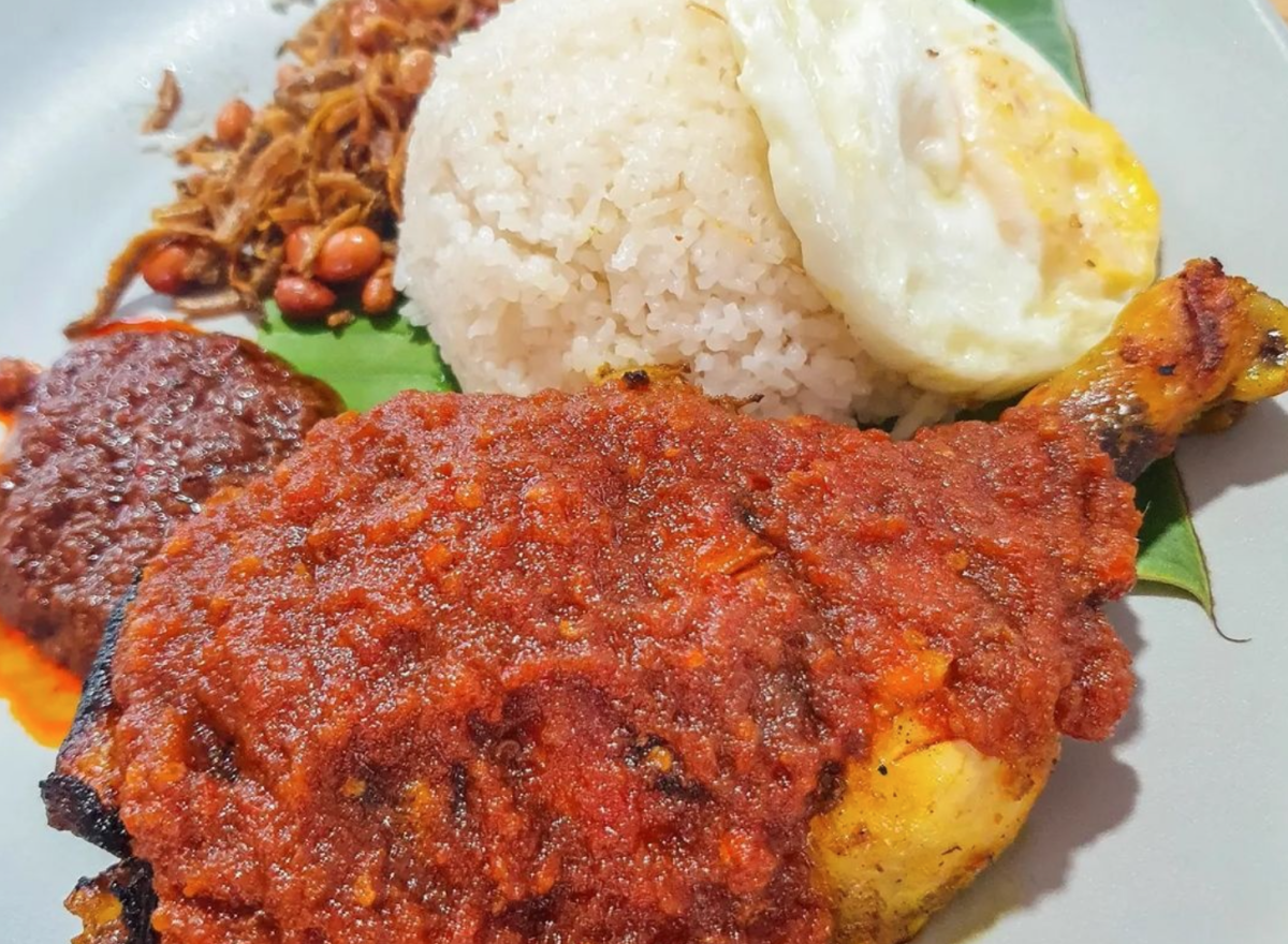 Photograph: Nasi Lemak Ayam Taliwang