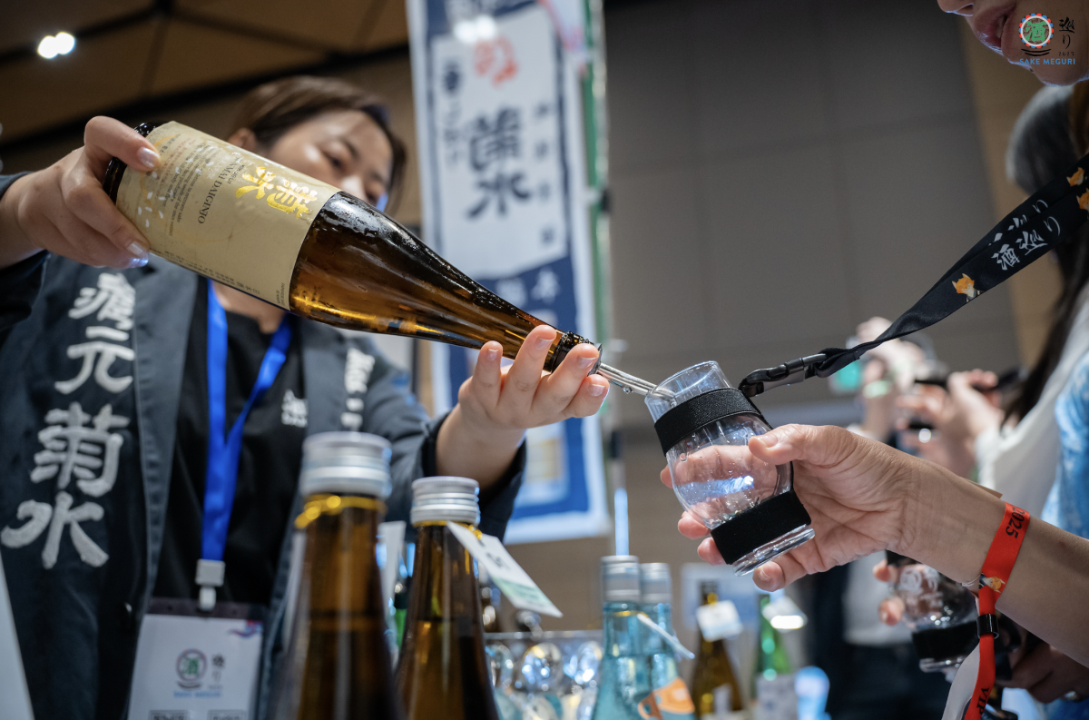 Sake Meguri