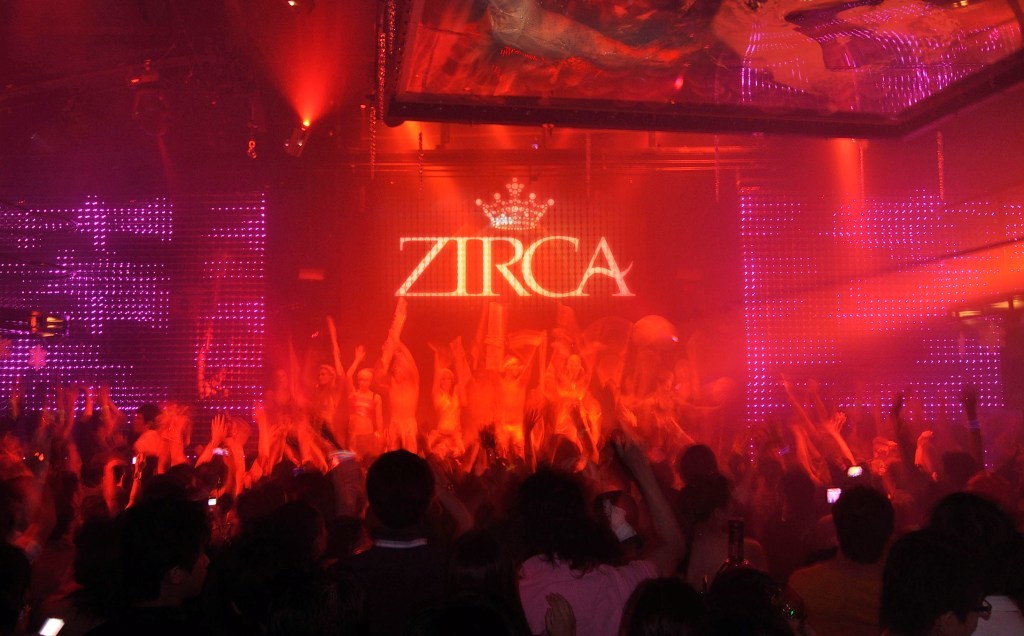 Zirca Mega Club (CLOSED)